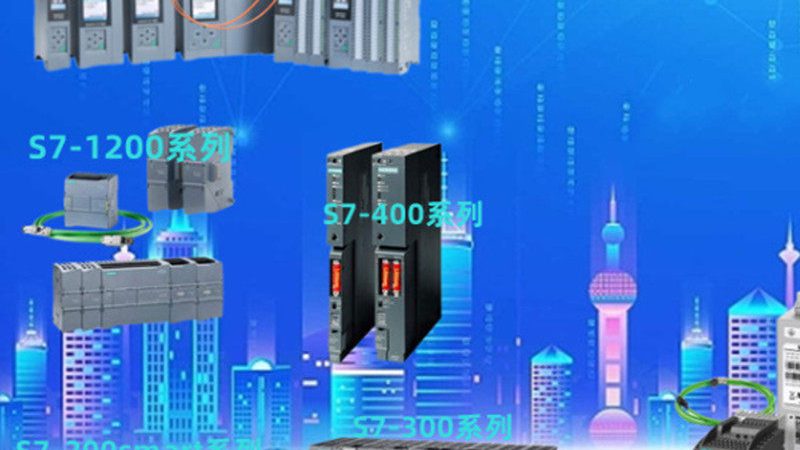 低压电器选型：如何规避误区，确保安全高效**