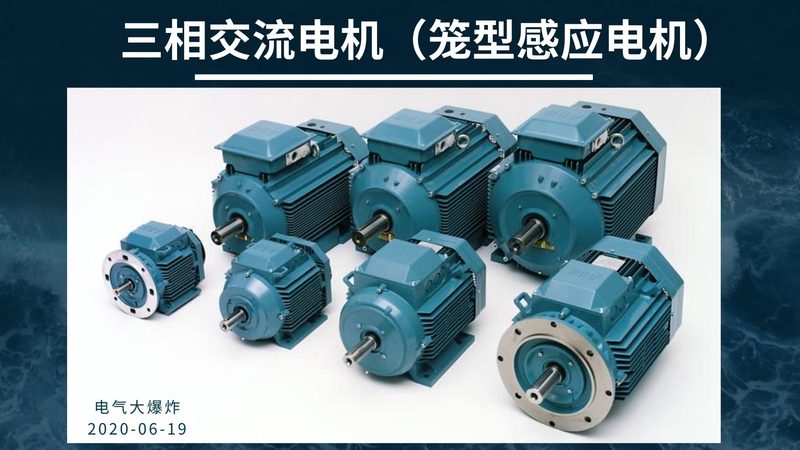 步进电机转速不稳，维修技巧全解析